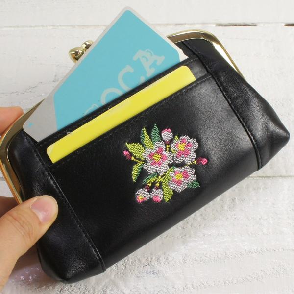 財布 レディース がま口 本革 日本製 刺繍 花柄 桜 親子 がま口財布