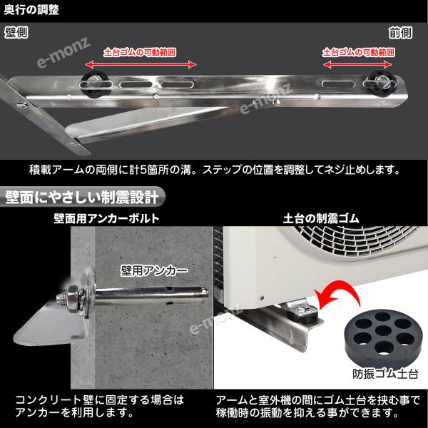 エアコン架台 室外機用 壁掛け【 高級ステンレスタイプ 12台 エアコン架台 室外機用 壁掛け【 高級ステンレスタイプ 12台