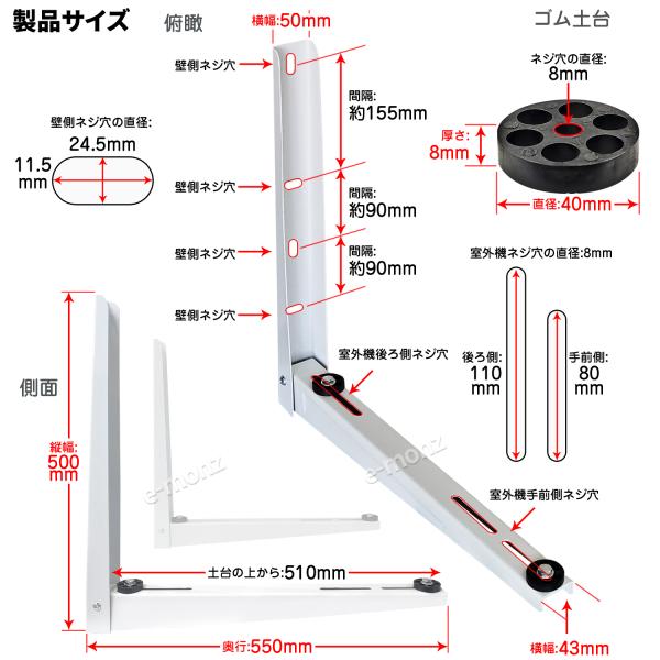 エアコン架台 室外機用 壁掛け【 スチールタイプ 】 最大荷重200kg スチール製 防振ゴム 壁面 室外機用架台 室外ユニット用据付架台 室外ユニット 用 /【Buyee】 Buyee - Japanese Proxy Service | Buy from Japan!