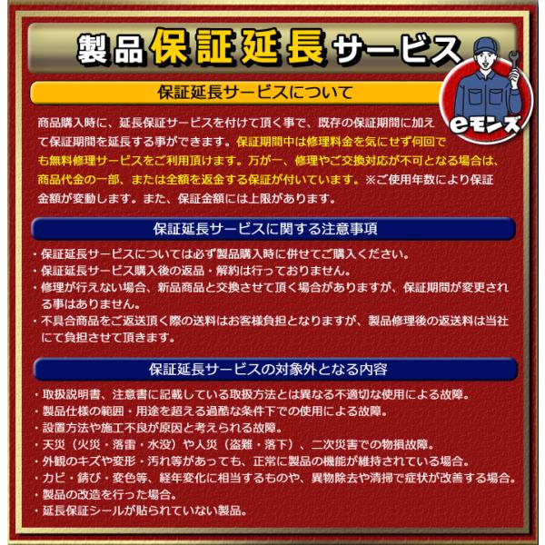 当社製品保証1年！インボイス対応！］ 業務用 わたがし機