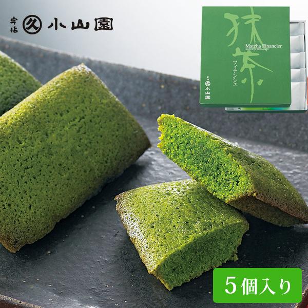最大48%OFFクーポン 抹茶サクレット 小 京都 抹茶 クッキー 関西 食品 京都土産 おみやげ お菓子 帰省土産 お取り寄せ 手土産 贈り物  ギフト お取り寄せグルメ