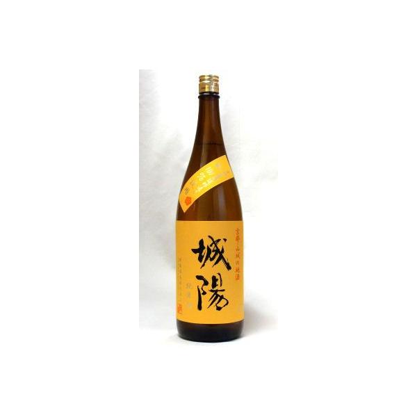 城陽純米酒1800ml 城陽酒造(株) 1.8L 「京都の酒日本酒清酒京都の地酒