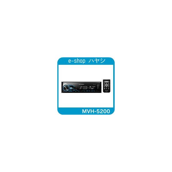 MVH-5200 USB / iPod / Bluetooth / カーオーディオ1DINデッキcarrozzeria / カロッツェリア /【Buyee】