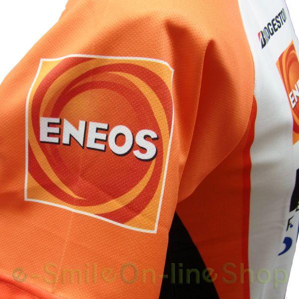 LEXUS TEAM LeMans ENEOS (レクサス チーム ルマン エネオス
