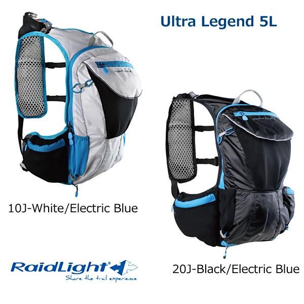 Ultra shop legend 5l