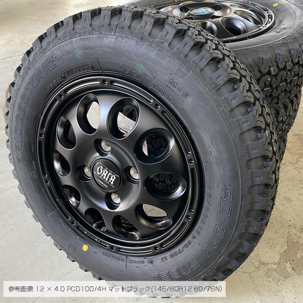 604V 145/80R12 80/78N ガイアクロス 12×4.0 マットブラック 4本