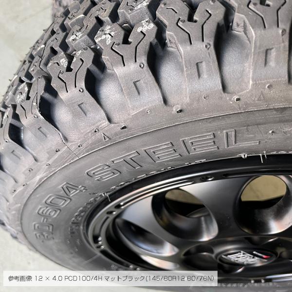e-tireshop_20sumset-12bs-604v-xj