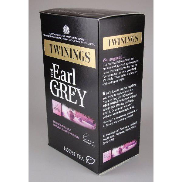 トワイニングTWININGSイギリス販売のアールグレイ120袋300mg3箱 トワイニングTWININGSイギリス英国販売のアールグレイ120袋300g3