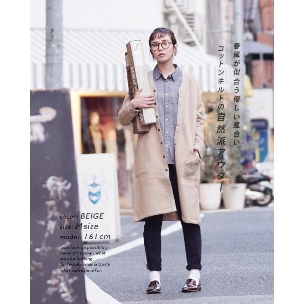 コート 春コート レディース アウター ロングコート 大きい