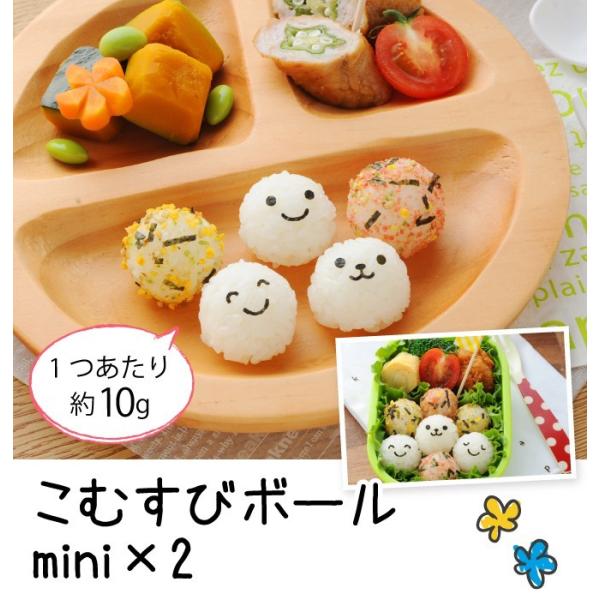 キャラ弁グッズ キャラ弁 グッズ お弁当グッズ 弁当 お弁当 おにぎり