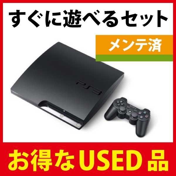 PS3 本体プレステ3 PlayStation 3 (120GB) チャコール・ブラック(CECH