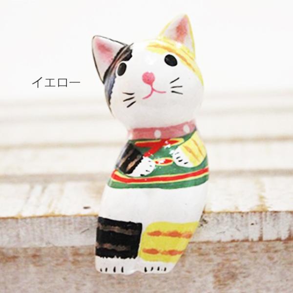 №12 ぐで猫ジャンピング猫お座り猫 まとめ売り 楽天ランキング1位】 №12 ぐで猫ジャンピング猫お座り猫