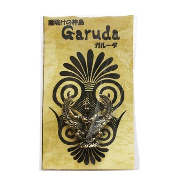 ガルーダ真鍮像インド神話ヴィシュヌの乗り物神の鳥聖なる鳥ガルダ