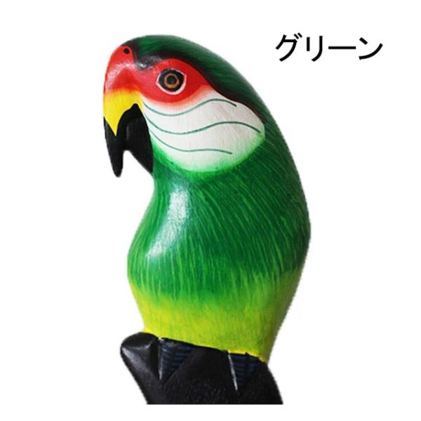 オウム 鳥 南国 木彫り オブジェ 置物 木製 オウム 鳥 南国 木彫り