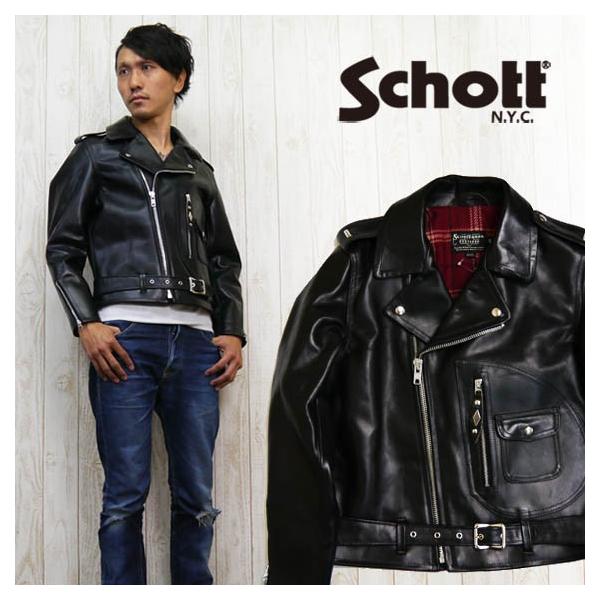 ショット Schott ライダースジャケット ダブル ホーウィン社製クロム