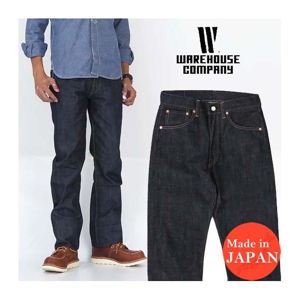 ウェアハウス WAREHOUSE ジーンズ 1001 ストレート ノン