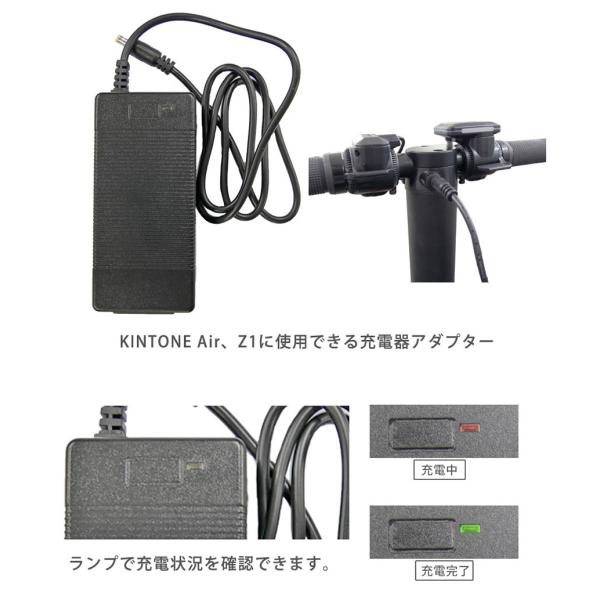 kintone z1 電動スケートボード スケボー マキタバッテリー仕様 【公式