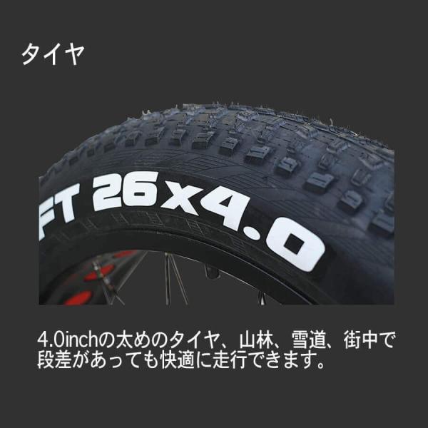 送料無料 ファットバイク 26インチ Kintone キントーン 電動自転車 電動アシスト自転車 /【Buyee】 Buyee - Japanese  Proxy Service | Buy from Japan!