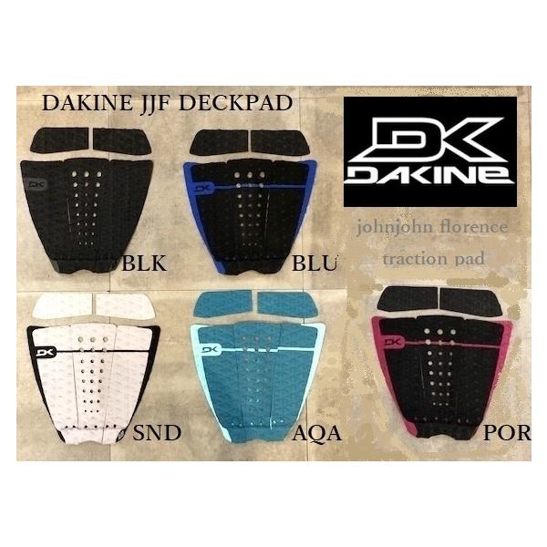 2021年モデル 送料無料 DAKINE ダカイン JJF PRO PADモデル JOHNJOHN