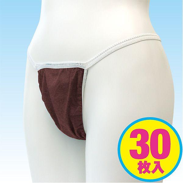 使い捨て【紙パンツ】Tバックショーツ（フリーサイズ／30枚入（10枚入