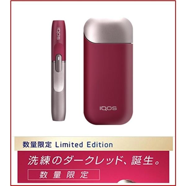 ○超希少○アイコス 新型 ダークレッド 2018年 限定カラー 2.4Plus