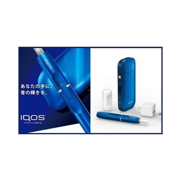きょうつく/あすつく対応】IQOS アイコス サファイアブルー 2.4 