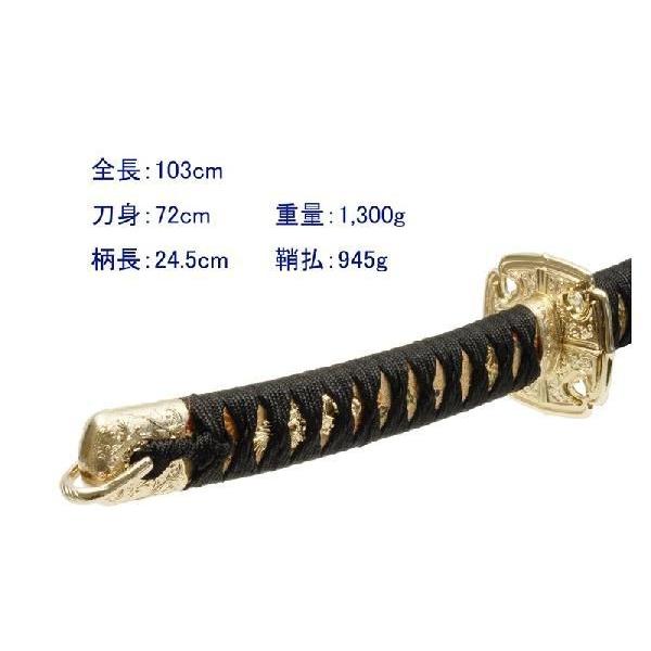 風林火山・武田信玄拵美術日本刀（模造刀)＋紫の刀剣袋(裏地付) /【Buyee】