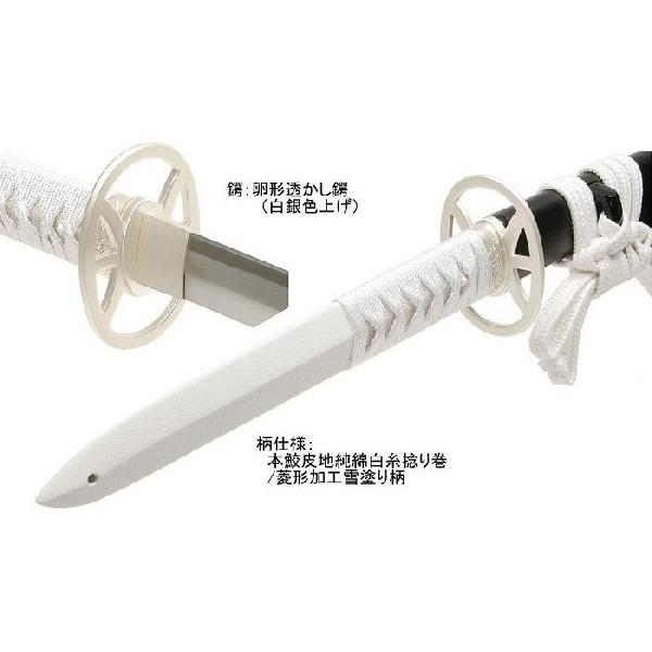 【白雪】 武具　刀装具　日本刀　模造刀  居合刀 武具 刀装具 日本刀 模造刀 居合刀 漢剣 雪花鞘 直刀（模造刀 鞘