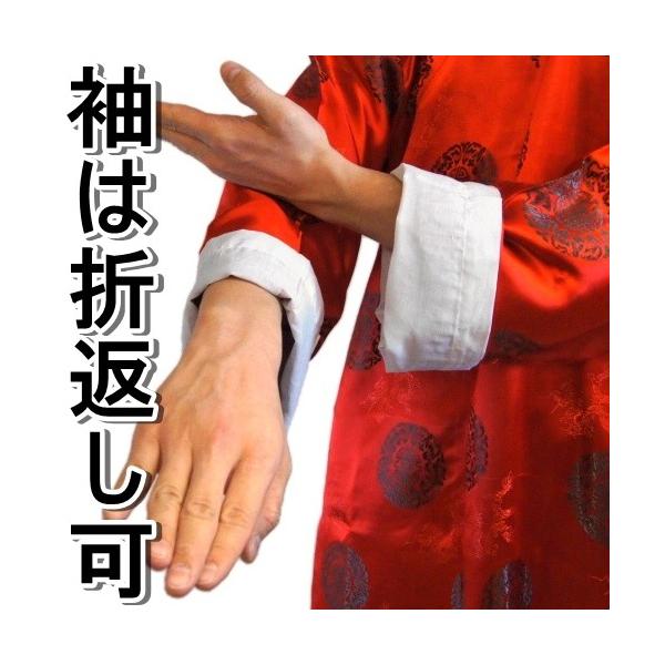 大人男性龍柄サテン地カンフースーツ(金龍柄・焦げ茶色) 大人男性龍柄サテン地カンフースーツ(金龍柄・焦げ茶色) /【Buyee】