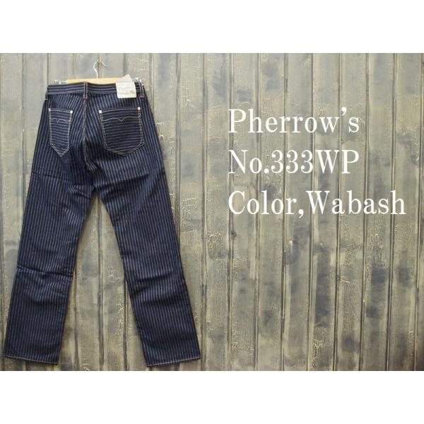 Pherrow's/pherrows フェローズ LOT333 ベイカーパンツ