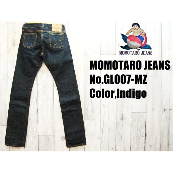 MOMOTARO JEANS 桃太郎ジーンズ 銅丹　 GL007-MZ easy-navy_gl007-mz_1