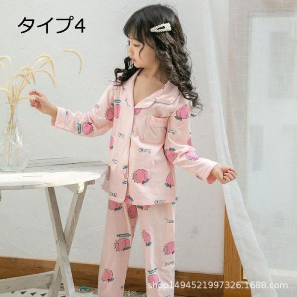 キッズパジャマ パジャマ キッズ 長袖パジャマ 100cm-160cm 女の子