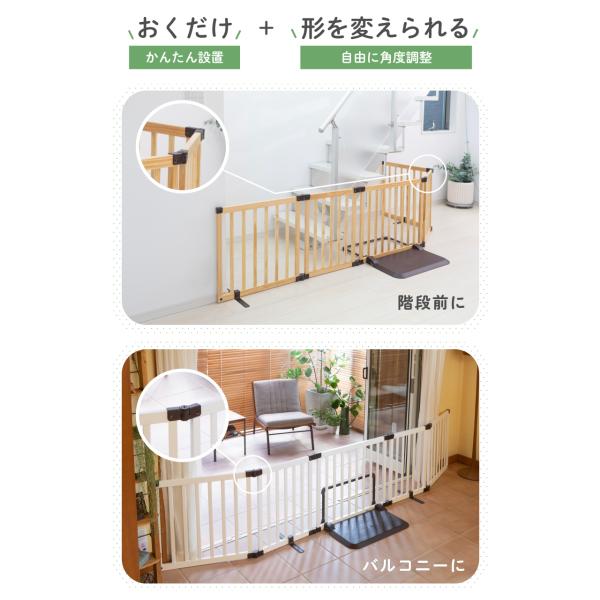 日本育児　キッズパーテーション　ベビーフェンス　ベビーゲート Amazon.co.jp: 日本育児 ベビーゲート ベビーフェンス 木の