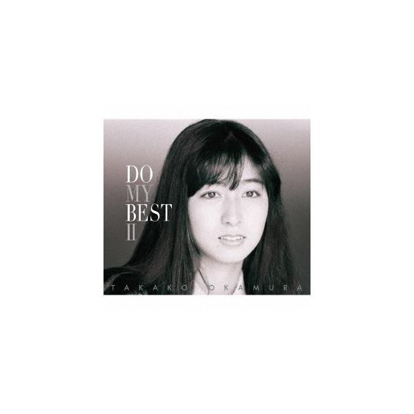 岡村孝子／ＤＯ ＭＹ ＢＥＳＴ ＩＩ（初回生産限定盤）（ＤＶＤ付） /【Buyee】 Buyee - Japanese Proxy Service |  Buy from Japan!