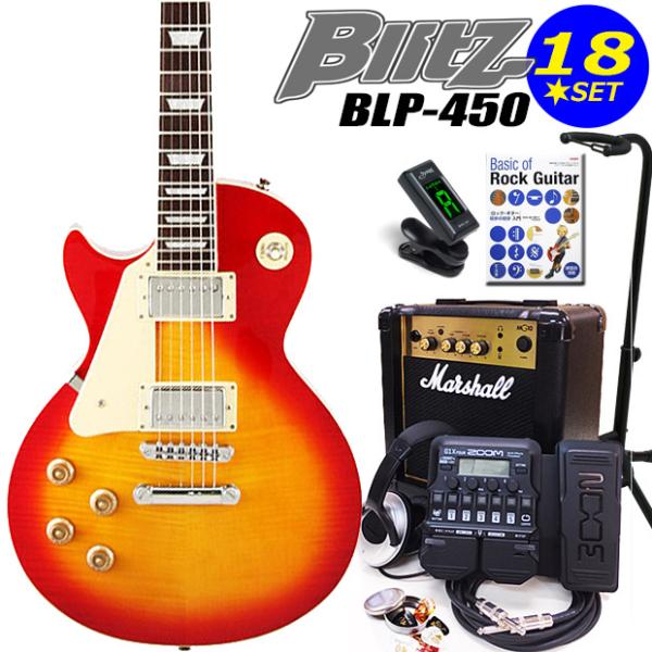 Blitz ブリッツ BLP-450 LH/CS 左利きエレキギター レスポールタイプ