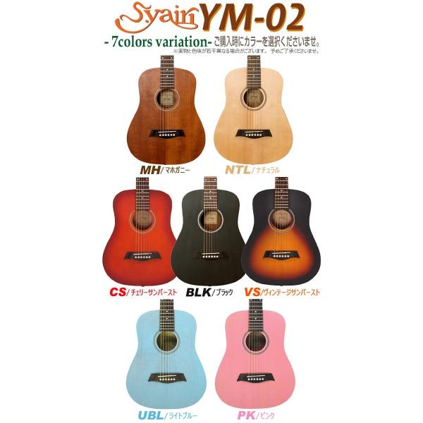 ミニギター アコギ アコースティックギター S.Yairi YM-02 ミニ ヤイリ