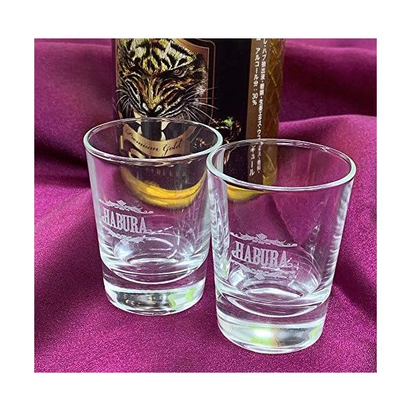 限定品 くらクース 古酒 泡盛｜Yahoo!フリマ（旧PayPayフリマ）