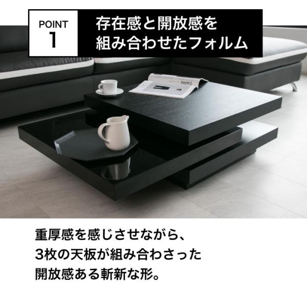 楽天市場】センターテーブル ブラック コンパクト 座卓テーブル