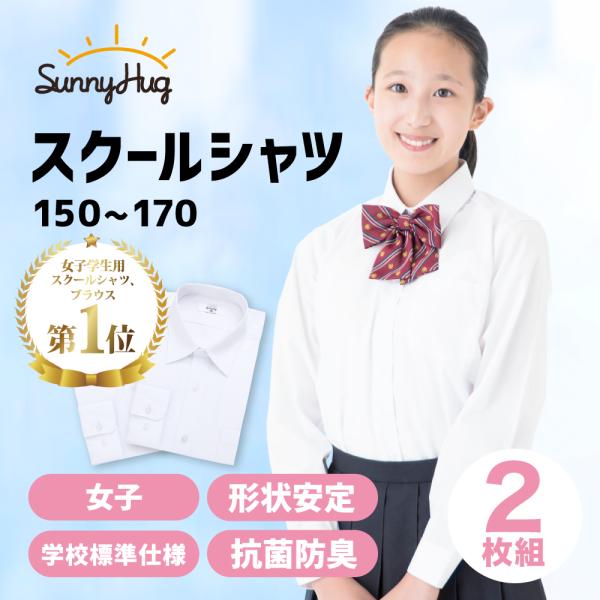 女子 販売 シャツ一枚