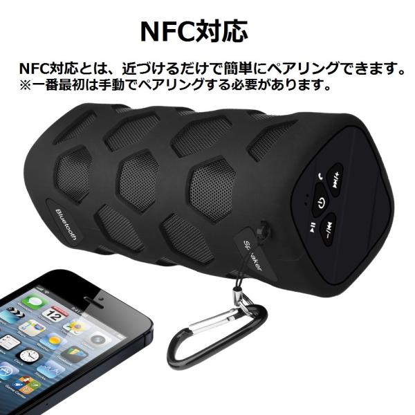 bluetooth 防水スピーカー ecandy セール