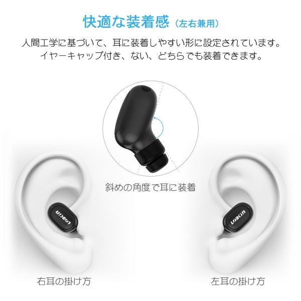 ecandy bluetooth イヤホン ストア