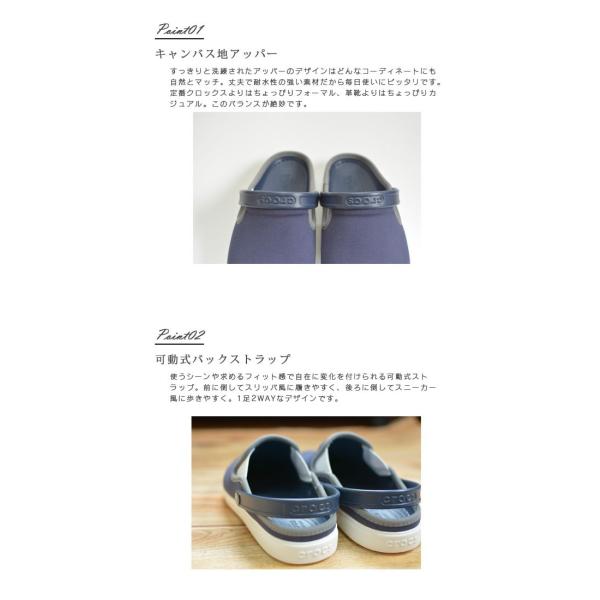 クロックス シティレーン Crocs キャンバス クロッグ スリッポン