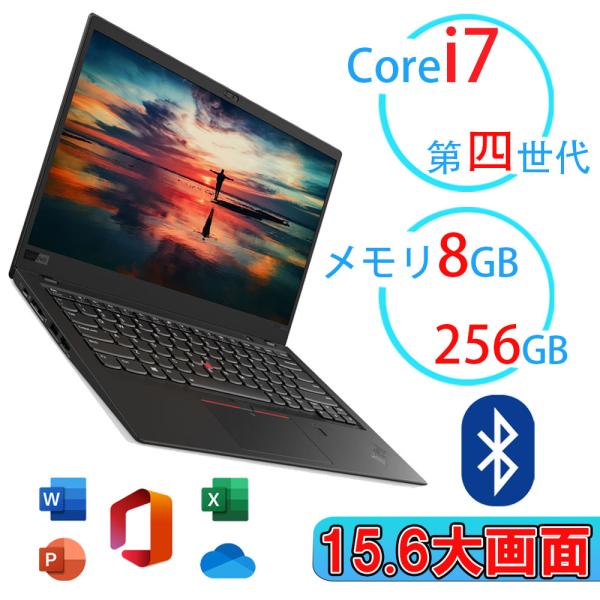 高速Corei7 第四世代 メモリ8GB 新品SSD256GB WEBカメラ可 テンキー可