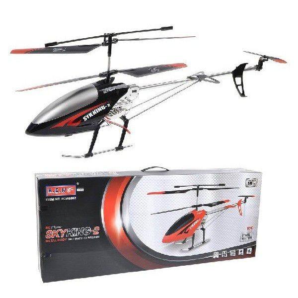 八3477【未使用品】ATOMIC ラジコンヘリ　SKY KING2 レッド ヘリコプター スカイキング2 SKYKING2 ラジコン 飛行機 ジャイロ