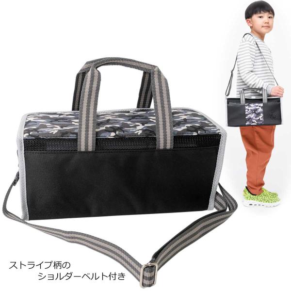 画材 セット売り① 絵の具セット シュターデル 小学生男の子向けシンプルな画材