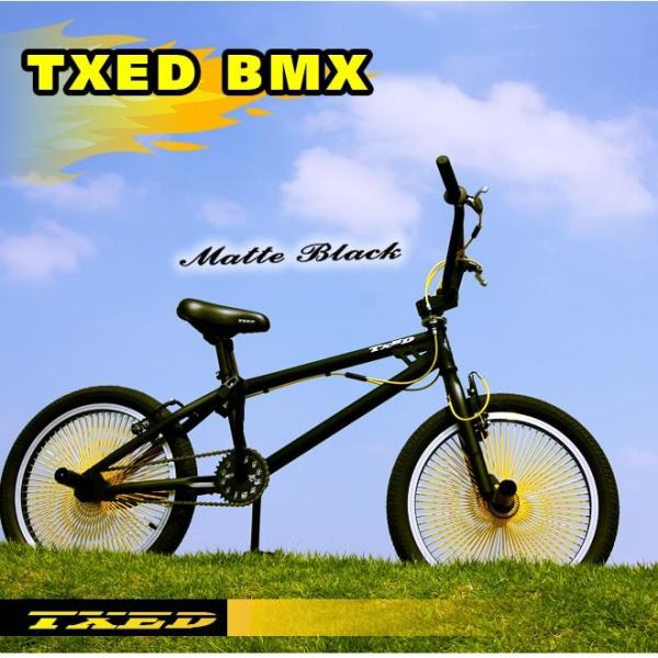 送料無料】BMX 自転車 20インチ BMX 街乗り ペグ ジャイロ BMX