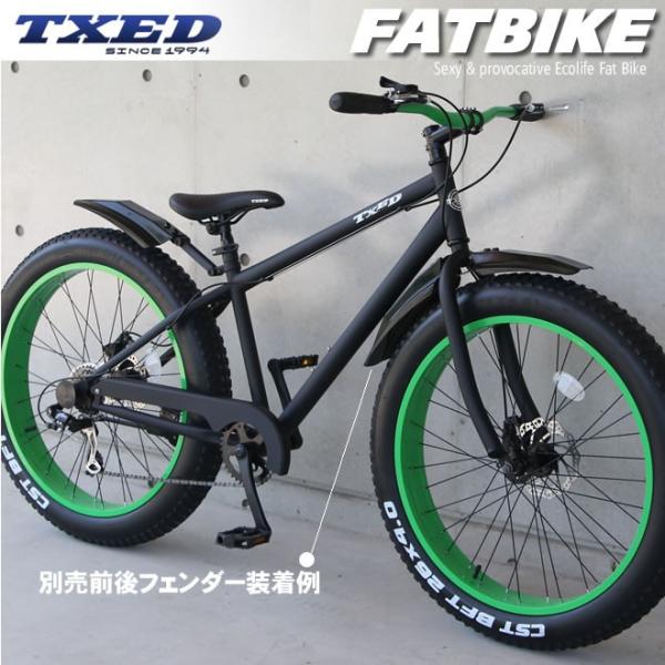 TXED ファットバイク