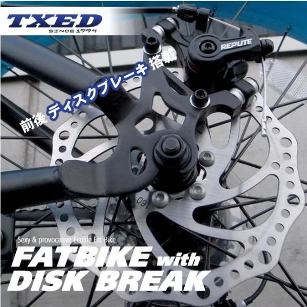 送料無料】ファットバイク ビーチクルーザー 自転車 24インチ FATBIKE 