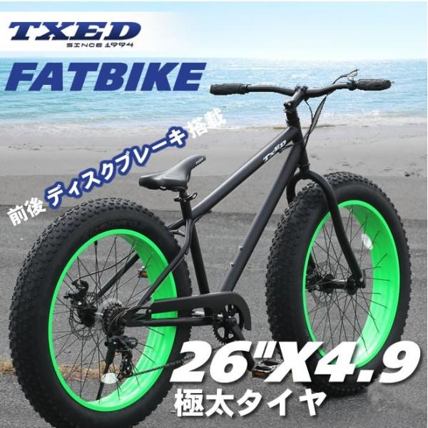 送料無料】ファットバイク ビーチクルーザー 自転車 26インチ FATBIKE シマノ7段変速 ディスクブレーキ /【Buyee】