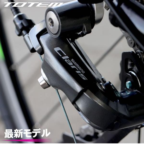 プレゼント付 ロードバイク 自転車 アルミ 軽量 700C TOTEM シマノ16段変速 クラリス /【Buyee】 Buyee - Japanese  Proxy Service | Buy from Japan!